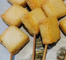 Fish tofu