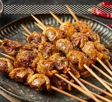 Lamb腰花