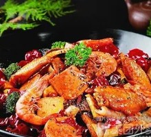 Spicy Hot Pot