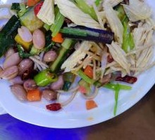 Cold Dish Platter