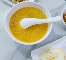 Pumpkin Porridge