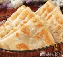 Scallion Pancake