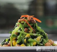 Pine Nut Spinach