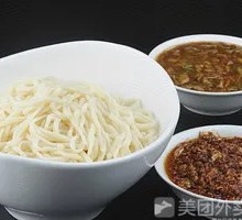 Noodles with Sauce