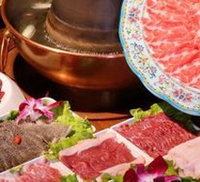 Whole Lamb Feast