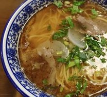 Ramen