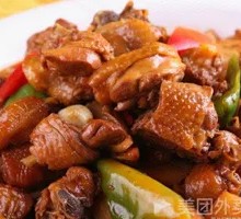 Big Plate Chicken