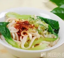 Lazhengzi