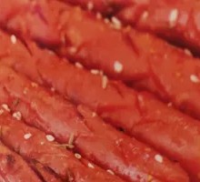 Beef Sausage