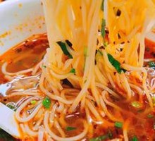 Beef Noodles
