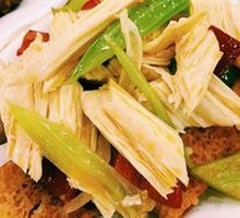 Cold Dish Platter