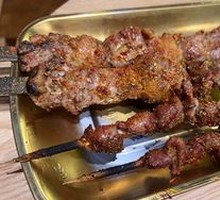 Large Skewer