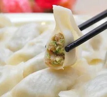 Celery and Pork Dumplings