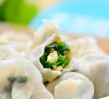 Egg and Chives Dumplings