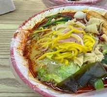 Spicy Hot Pot