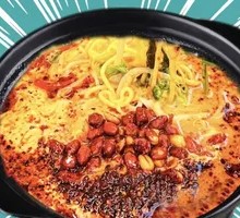 Mixed Noodle Pot