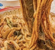 Yellow Noodles