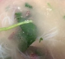 Offal Soup