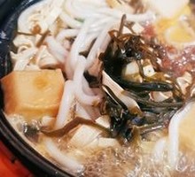 Rice Noodles
