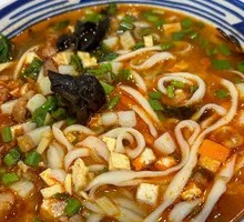 Shaozi Noodles