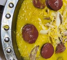 Pork Killing Dish