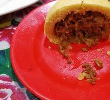Dumpling Balls