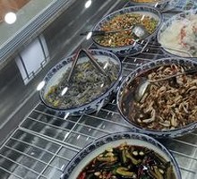 Glass noodles