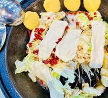Grass Carp Hot Pot