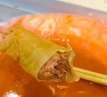 Stuffed Tripe Rolls