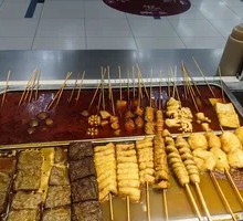 Fried tofu pouch