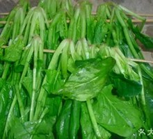 Spinach