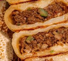 Gate Nail Meat Buns
