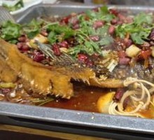 Spicy Grilled Fish