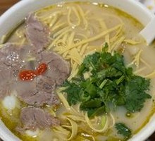 Premium Noodle Stew