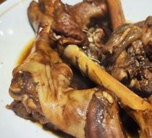 Spicy Lamb Trotters