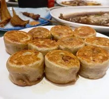 Gate Nail Meat Buns
