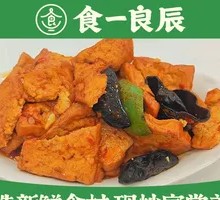 Home-style Tofu
