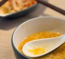 Glutinous Rice and Pumpkin Porridge