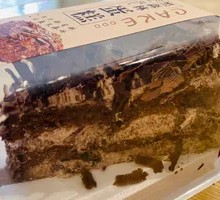 Black Forest Cake