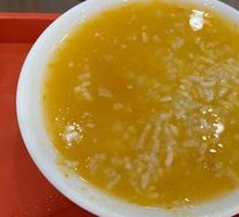 Pumpkin Porridge