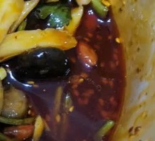 Vegetable Salad