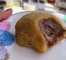 Donkey Roll