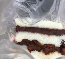 Glutinous Rice Cake
