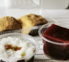 Hawthorn Jelly