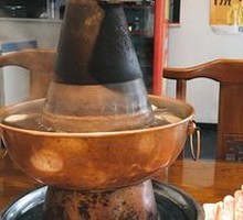 Hot Pot Lamb