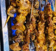 Chicken Joint