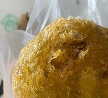 Fried Dumpling