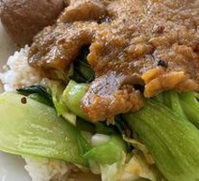 Pork Cutlet Rice