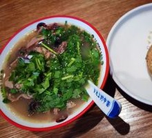 Offal Soup