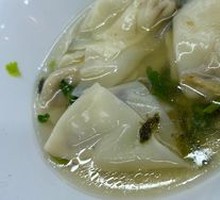 Small Dumplings